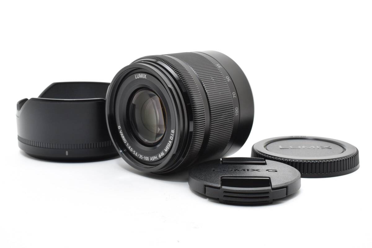 ★光学極上美品★ Panasonic パナソニック LUMIX G VARIO 35-100mm F4.0-5.6 ASPH MEGA OIS H-FS35100 手ぶれ補正