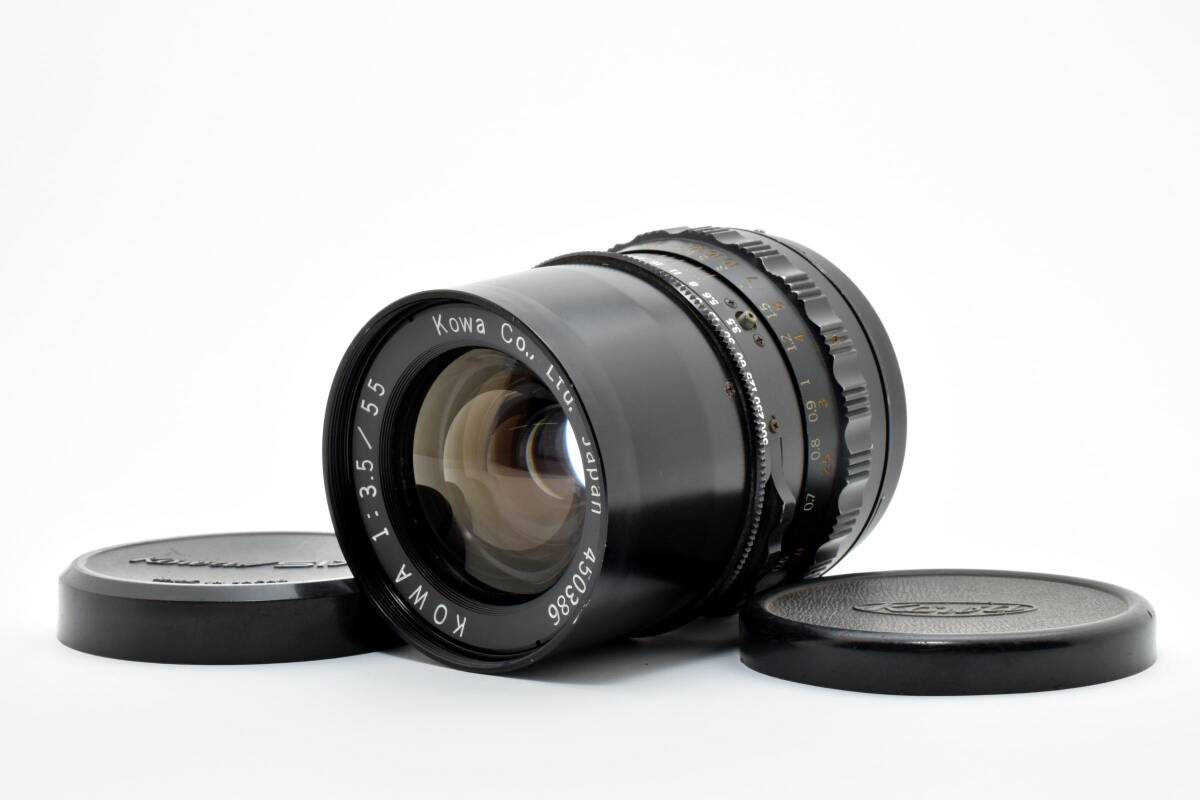 KOWA コーワ カメラレンズ 55mm F3.5 中判レンズ