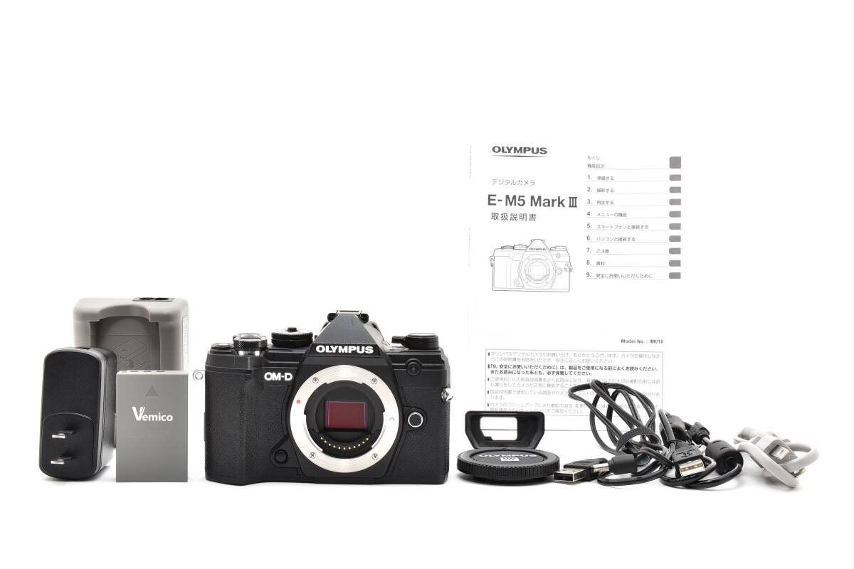 ★極上美品★ OLYMPUS オリンパス OM-D E-M5 Mark III ボディ ブラック ショット数：4341回
