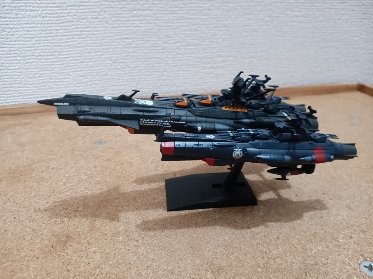 自律無人戦闘艦アンドロメダブラック:ドレッドノート級地球防衛戦仕様　 宇宙戦艦ヤマト2202 メカコレクション 完成品