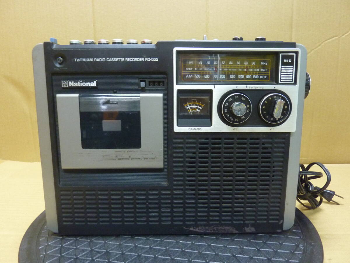 National RQ-555 ラジカセ