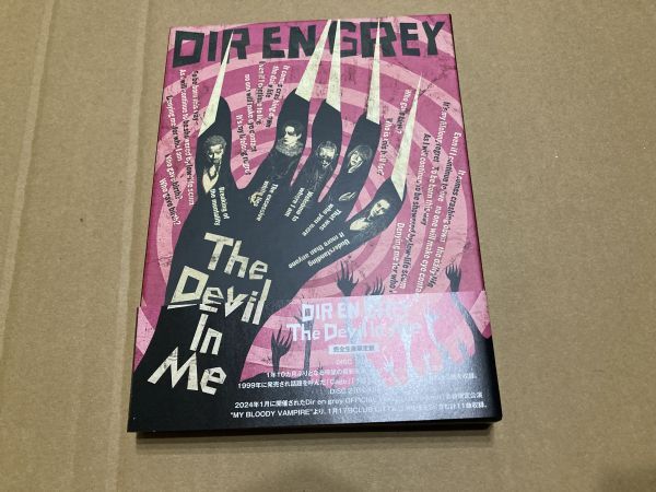 DIR EN GREY The Devil In Me 完全生産限定盤(CD＋BD)