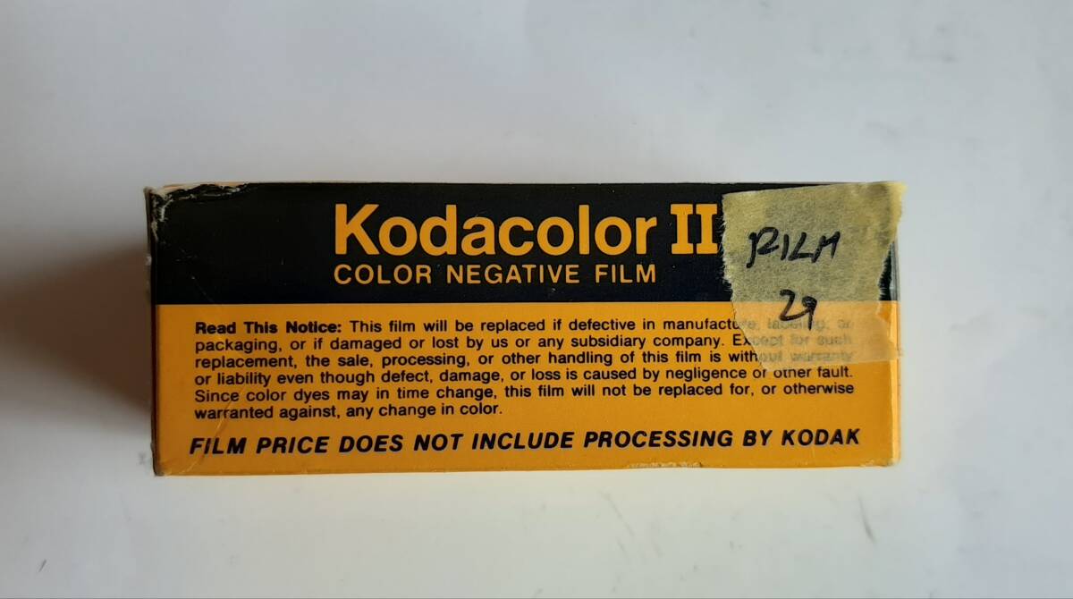 S6 コダック　Kodak 120 カラーネガ Kodacolor II 期限切れ、未開封