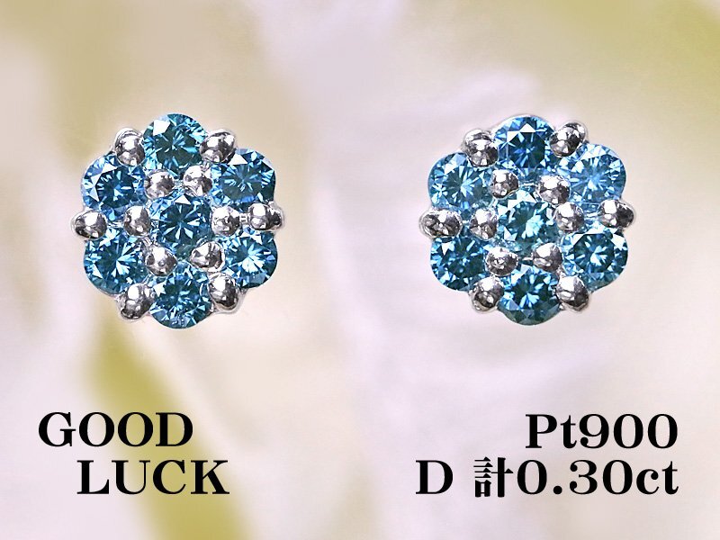 【新品・未使用】1円～最落無 天然ダイヤモンド 計0.30ct,プラチナ キュートなフラワーデザイン トリートブルーダイヤモンド ピアス
