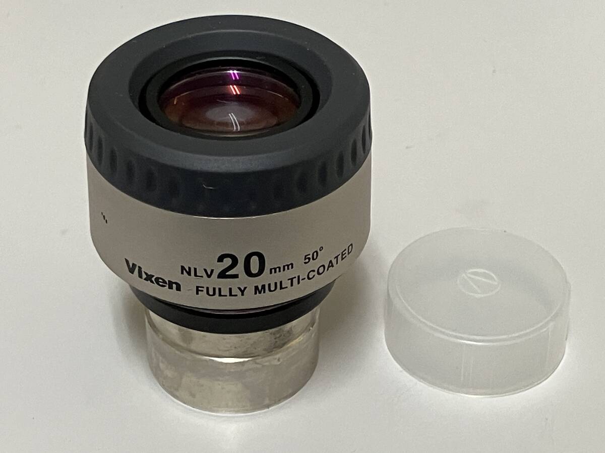 ビクセン NLV20mm アイピース Vixen 31.7mm 接眼レンズ 日本製