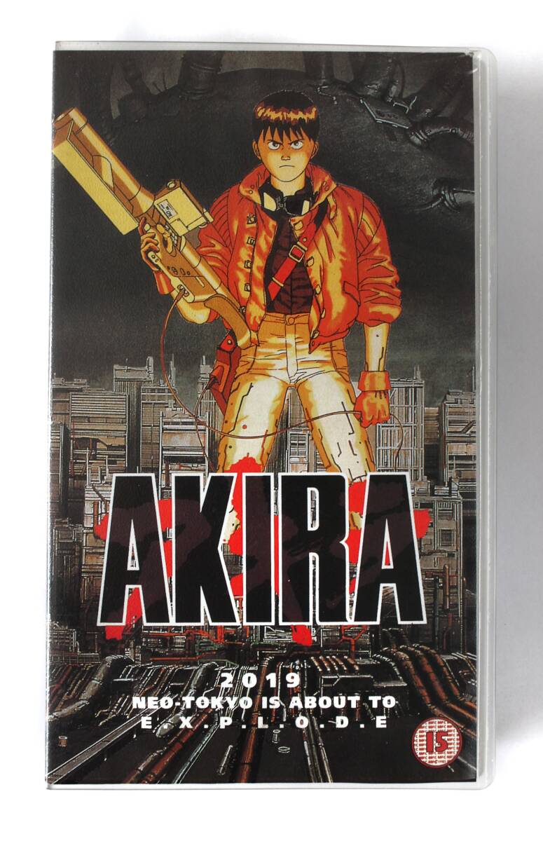 AKIRA 海外版VHS レア 大友克洋 アキラ