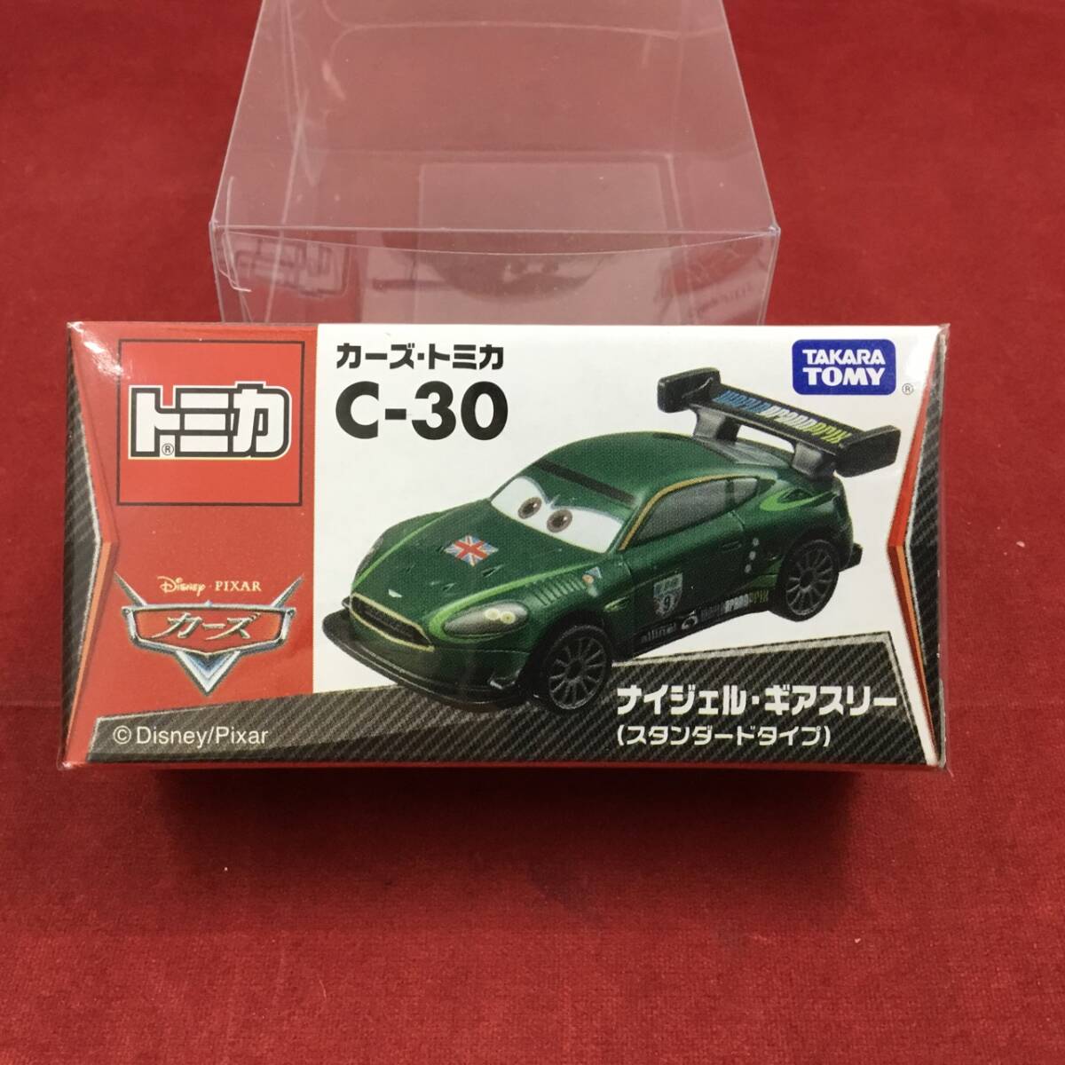 TAKARA TOMY カーズ・トミカ C-30 ナイジェル・ギアスリー (スタンダードタイプ) 未開封品 未使用品