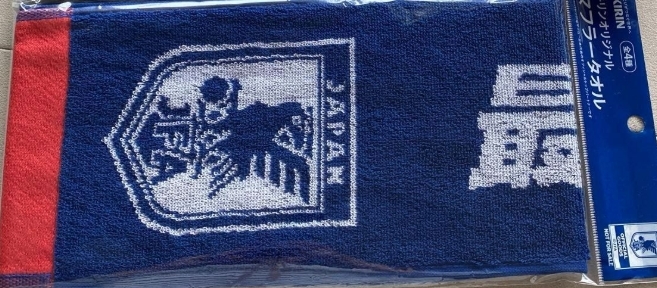 ☆☆☆ワールドカップ　サッカー日本代表 SAMURAI BLUE キリン タオルマフラー 新品・ 未使用・未開封☆☆☆