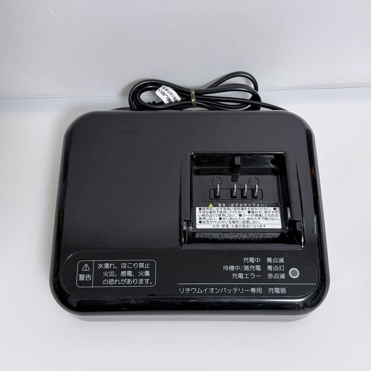 BRIDGESTONE　ブリヂストン P5568（TBCHG02AC)　屋内専用　電動自転車バッテリー用充電器