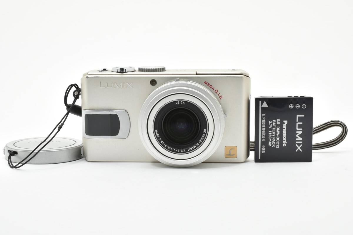 【1754】Panasonic パナソニック LUMIX DMC-LX1 ルミックス シルバー コンパクトデジタルカメラ