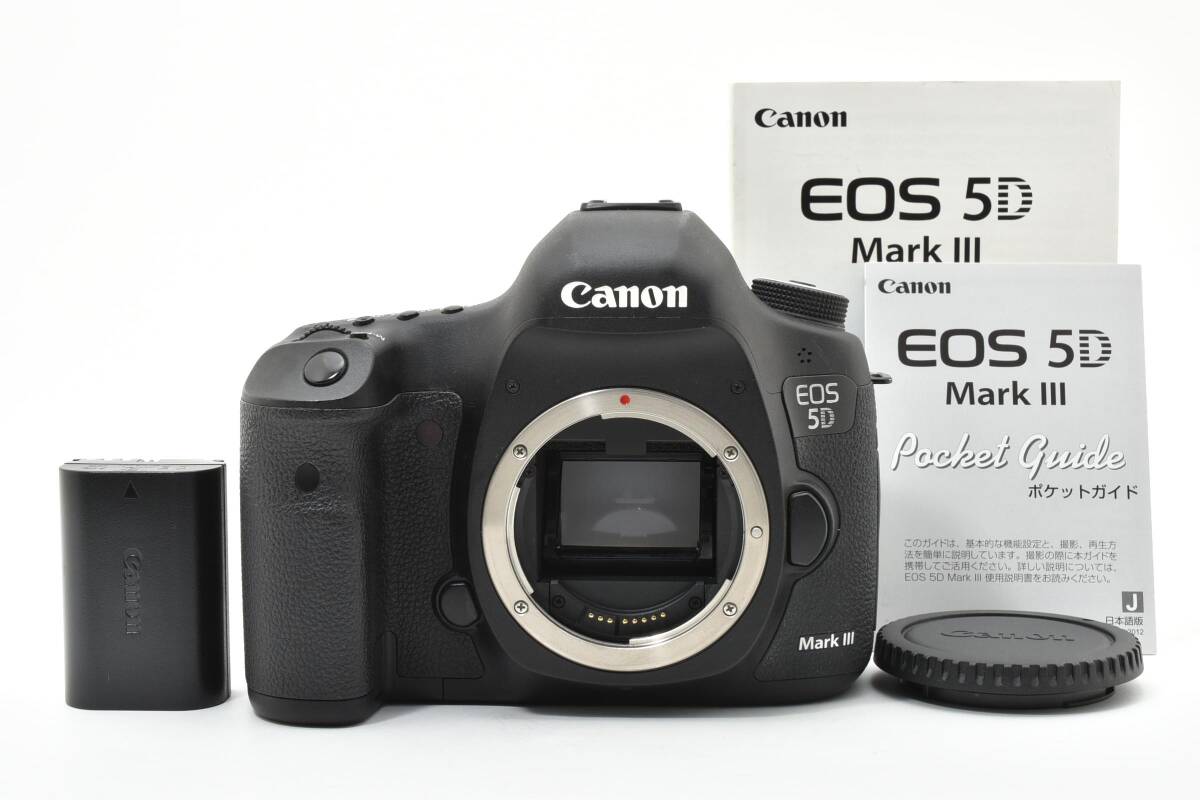 【1567】Canon デジタル一眼 EOS 5D Mark III ボディ