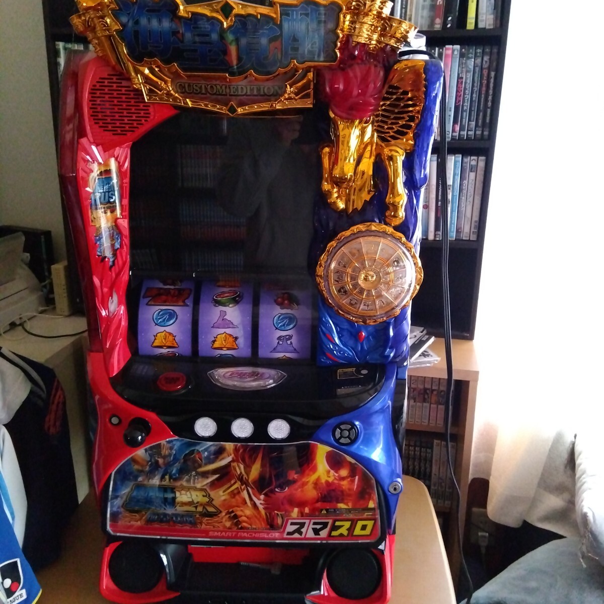 スマスロ 聖闘士星矢 海皇覚醒 CUSTOM EDITION パチスロ実機