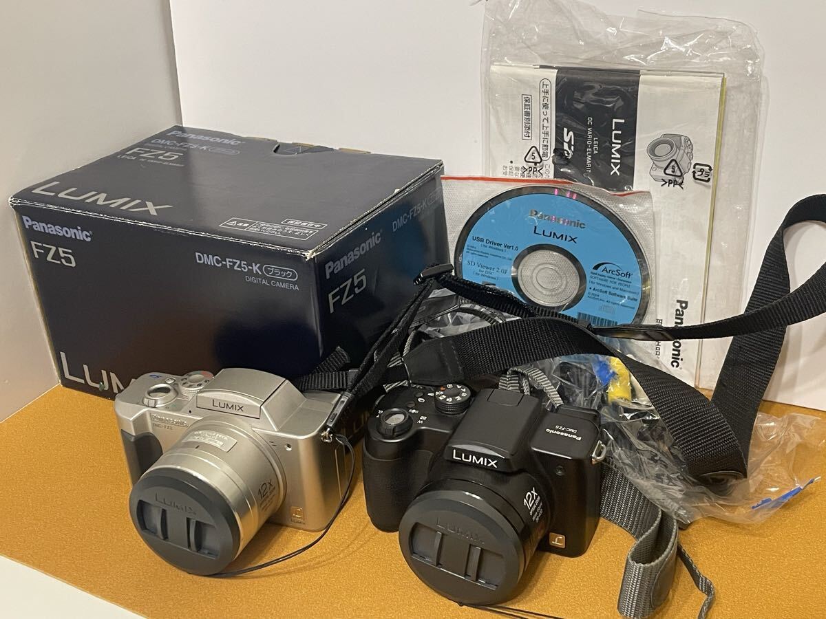 ★簡易動作確認済★ パナソニック DMC-FZ5 FZ2 LUMIX コンパクトデジタルカメラ Panasonic デジタルカメラ ルミックス