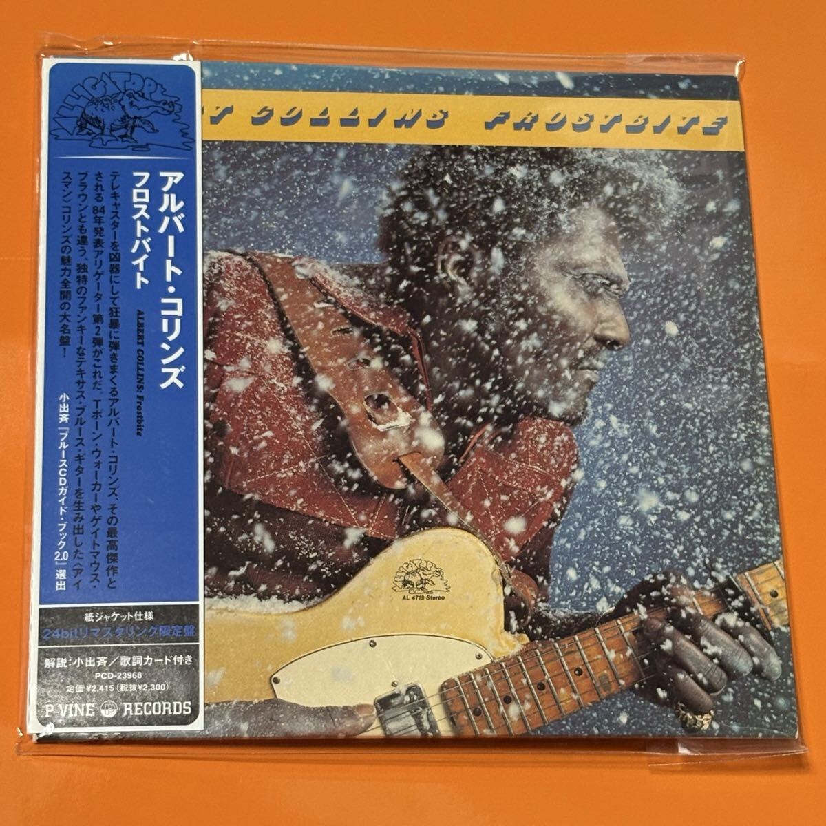 紙ジャケ廃盤！アルバート・コリンズALBERT COLLINS「フロストバイト」アリゲーター名盤