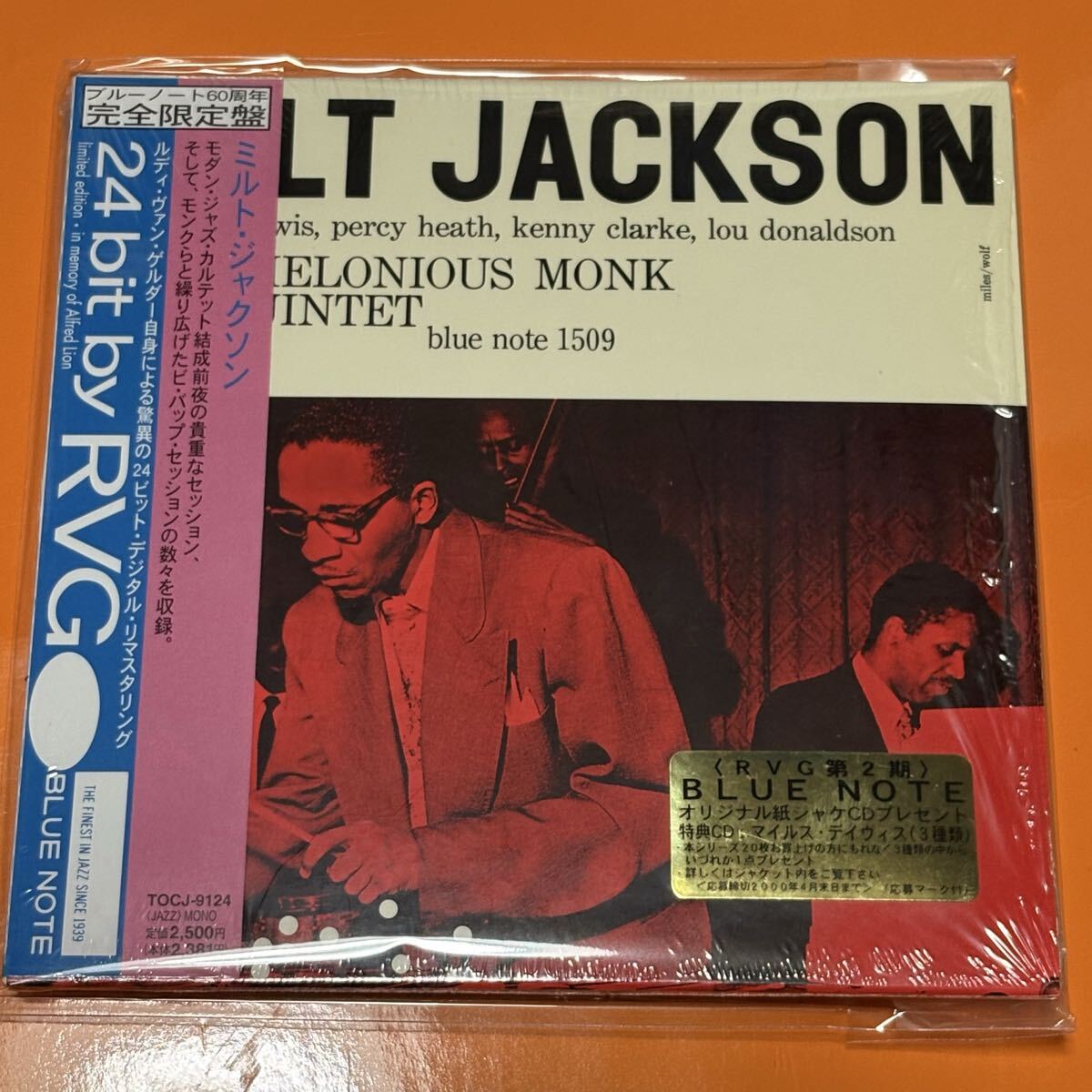 ブルーノート紙ジャケ★MILT JACKSON「ミルト・ジャクソン」シュリンク付き