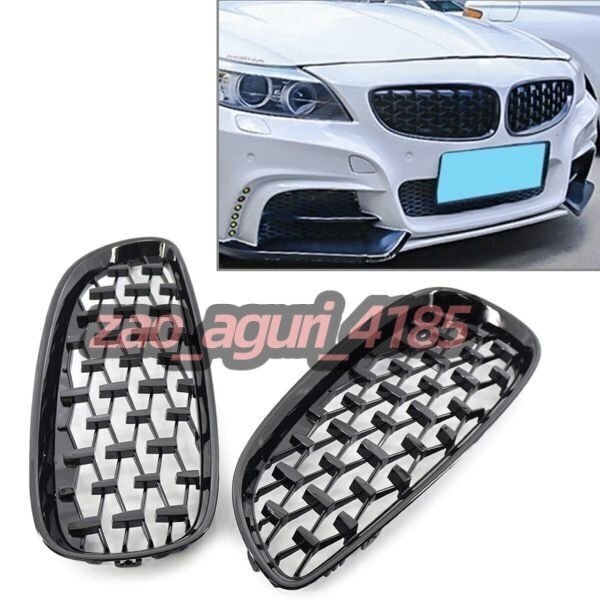 フロントグリル キドニーグリル メッシュ 艶ありブラック BMW Z4 E89 2009-2016