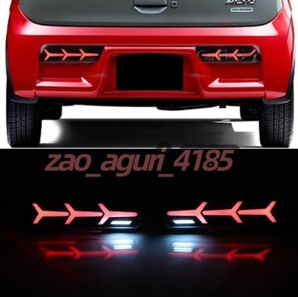 スズキ アルト テールランプ LED流れるウインカー HA36S HA36V テールライト アルト