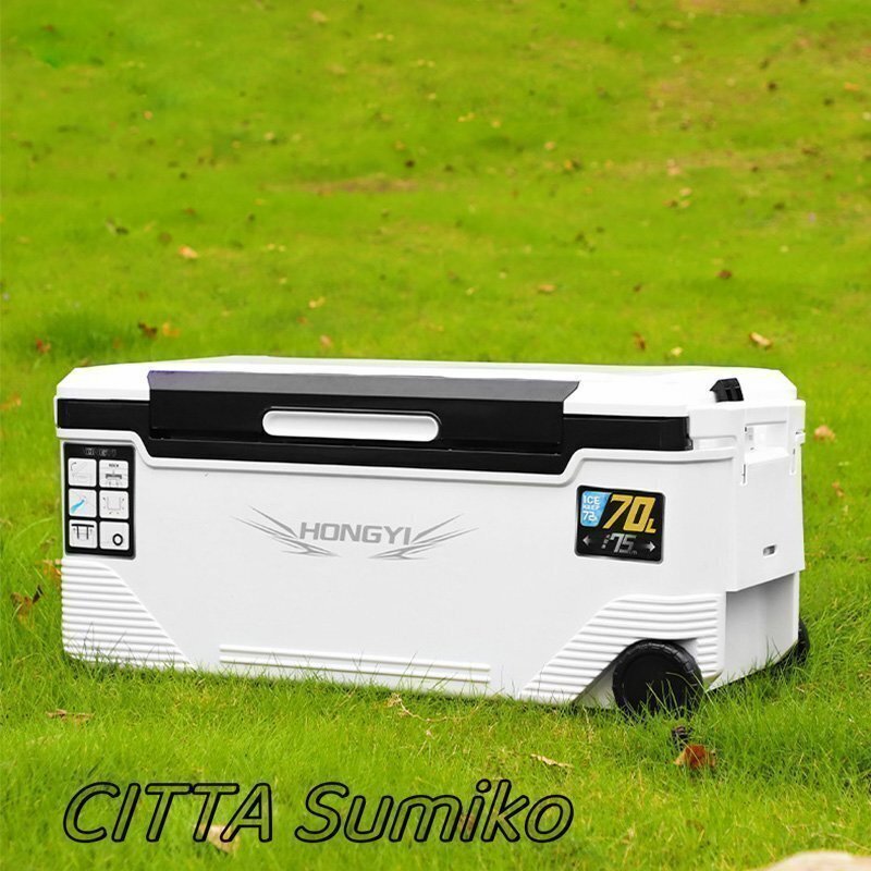 釣り用クーラーボックス 大容量 大型70L 座れる頑丈マッスルボディ 防水 サイドハンドル キャスター付き 釣り 保冷力150h 水栓付き 白&銀