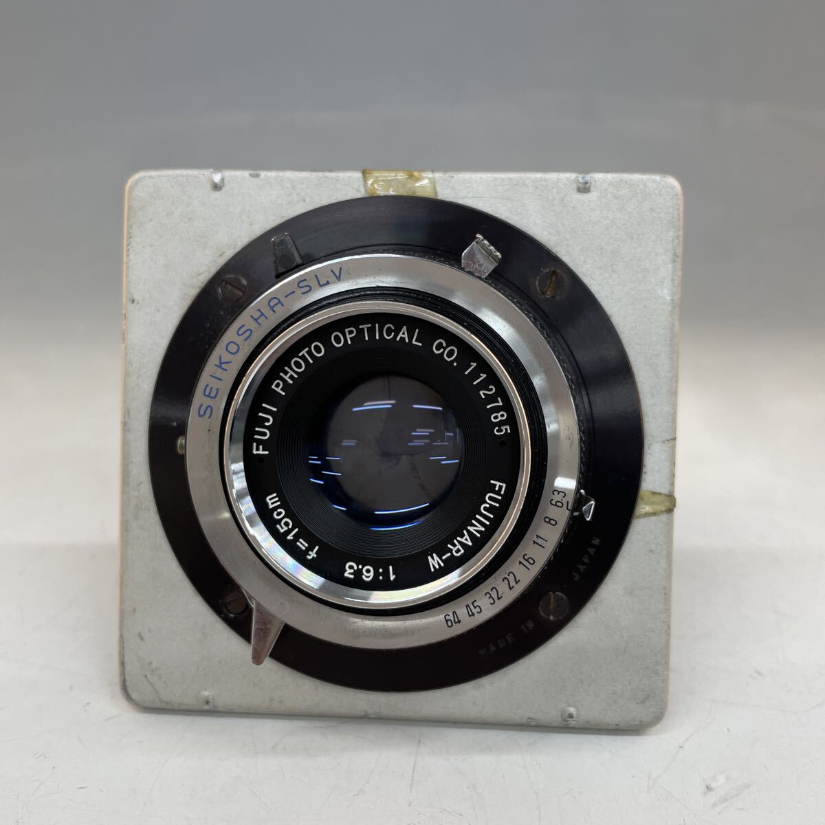 ジャンク/返品不可 FUJI FUJINAR-W 150mm f/6.3 大判レンズ #i64063 j4