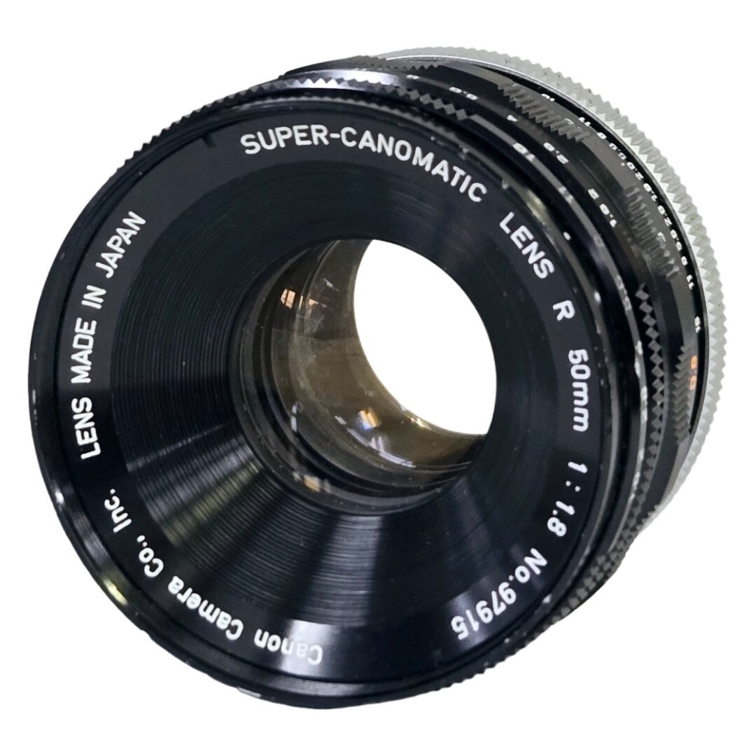 【良品】 CANON キャノン SUPER-CANOMATIC LENS R 50mm F1.8 #21391