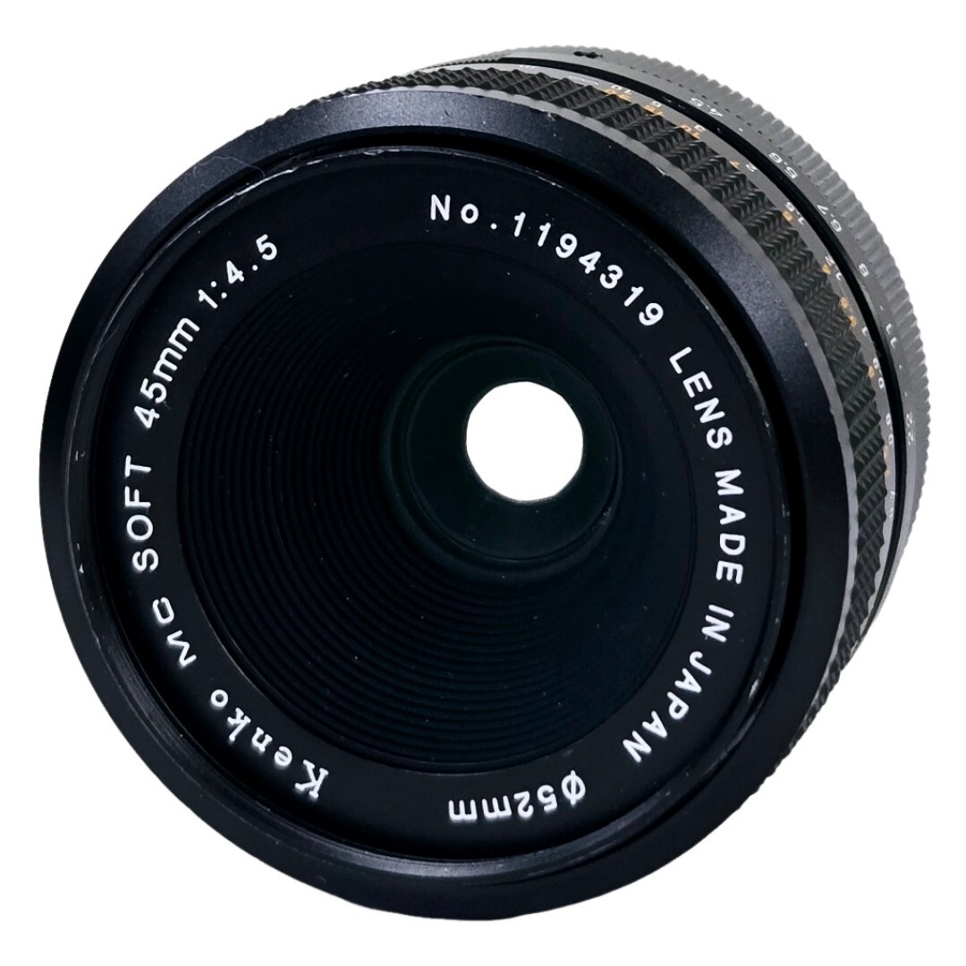 【良品】 KENKO ケンコー MC SOFT 45mm F4.5 #21823