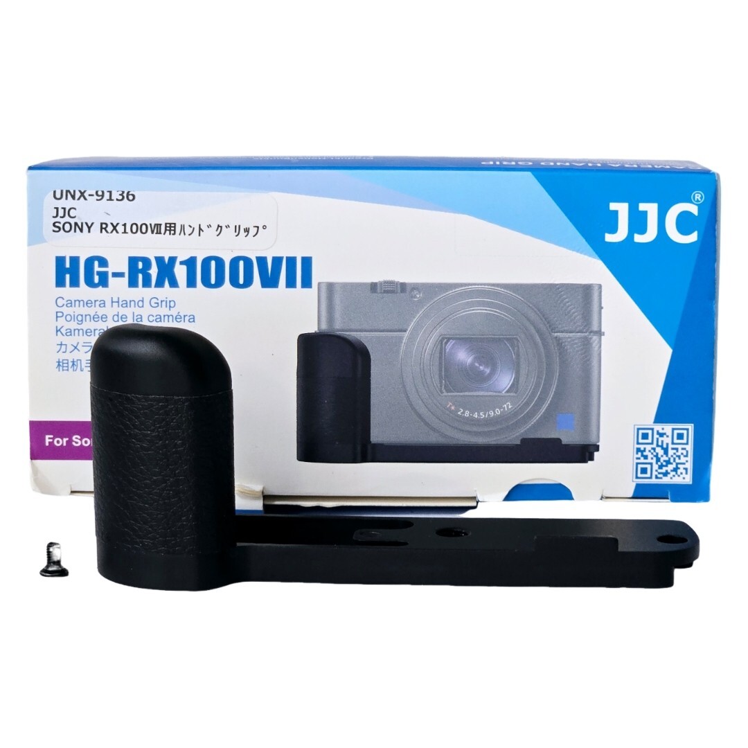 【美品】 JJC HG-RX100VII (DSC-RX100M7)用 メタルハンドグリップ #21668