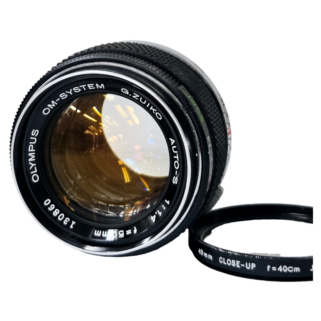 【良品】 OLYMPUS オリンパス G.ZUIKO AUTO-S 50mm F1.4 #21656