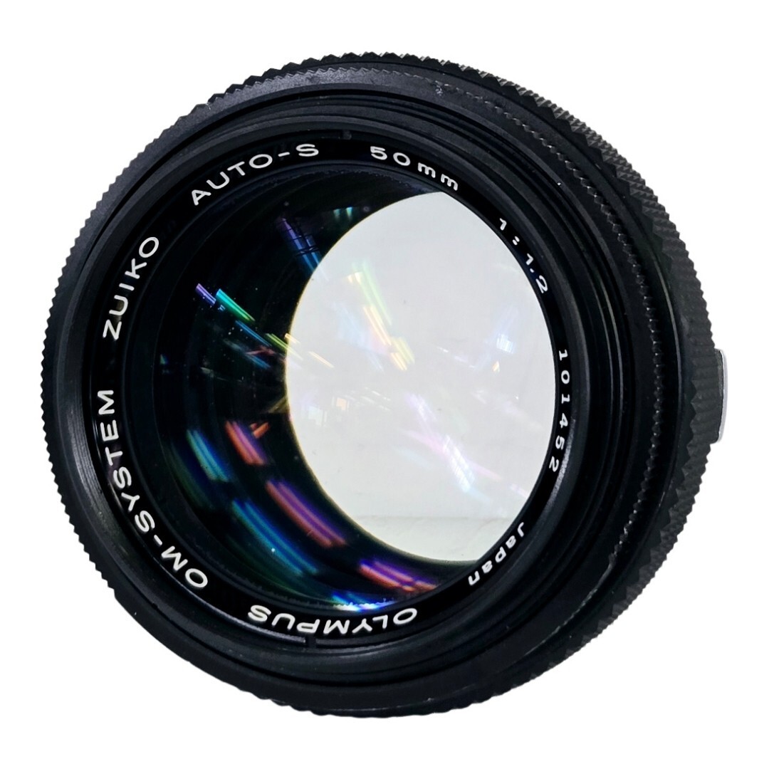 【美品】 OLYMPUS オリンパス OM-SYSTEM ZUIKO AUTO-S 50mm F1.2 一眼レフ用MFレンズ #22129