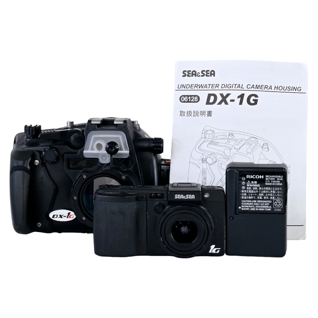 【良品】 Sea&Sea 1G DX-1G コンパクトデジタルカメラ 水中ハウジングセット #22119