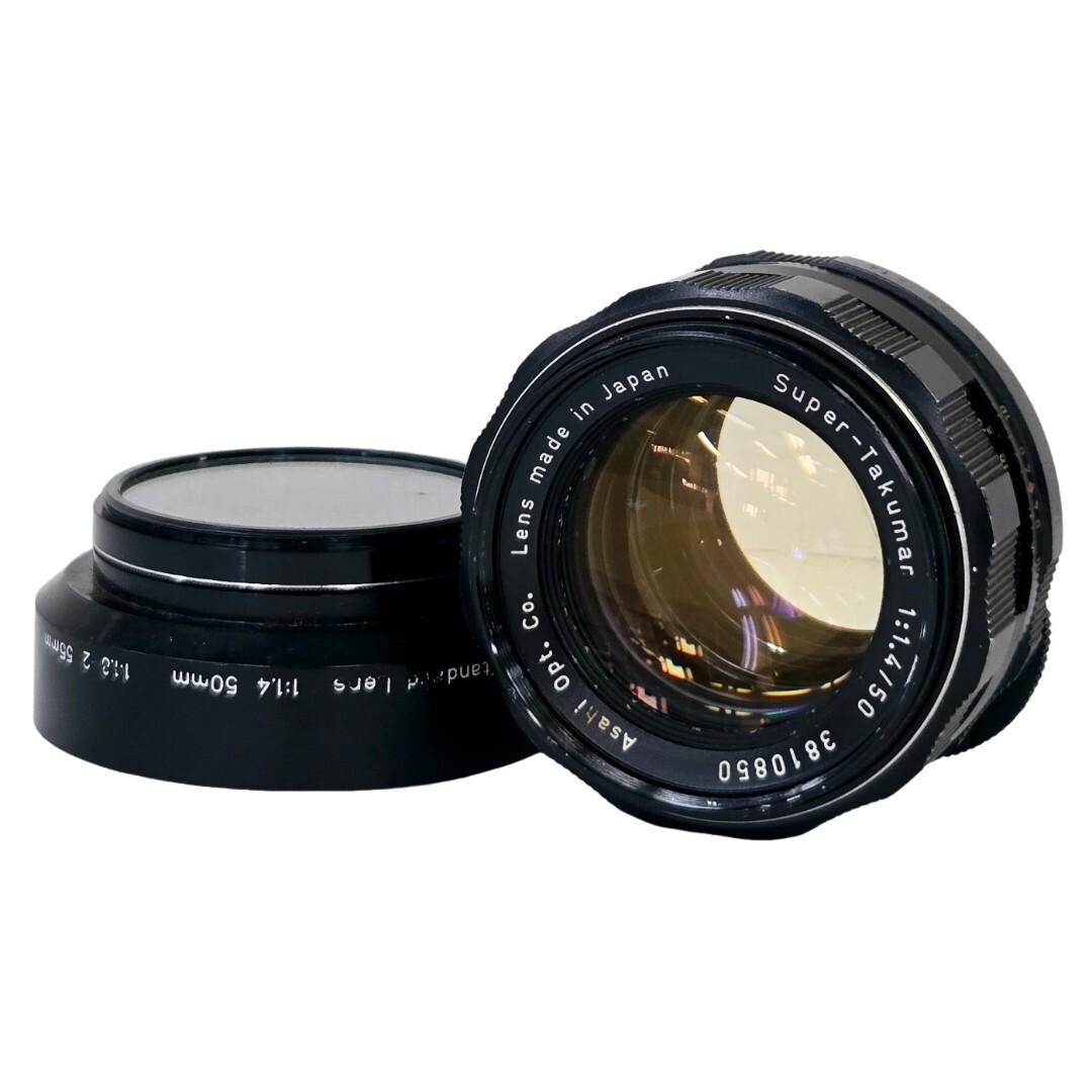 【良品】 PENTAX ペンタックス Super-Takumar 50mm f/1.4 #22002