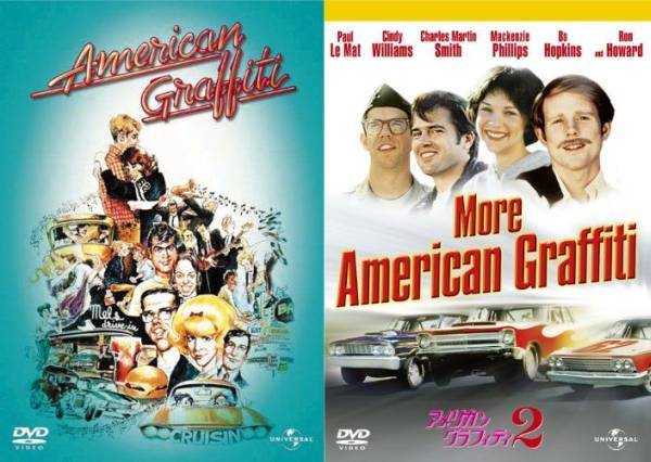 ■DVD新品■ アメリカン・グラフィティ１+2の２枚セット