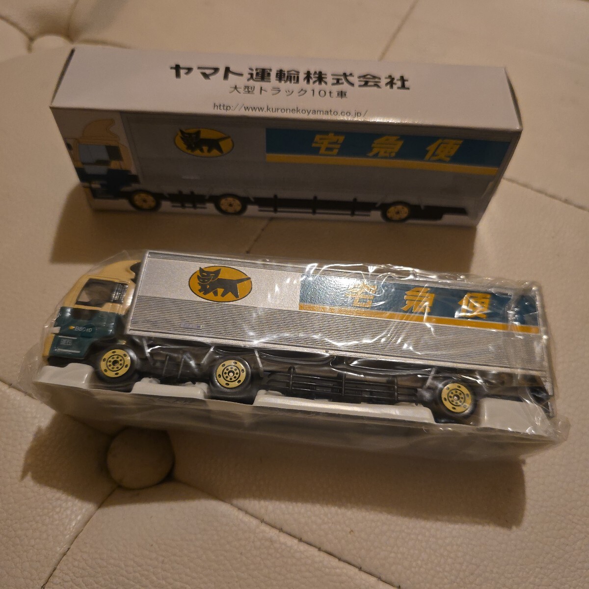 ヤマト運輸 大型トラック10t車非売品