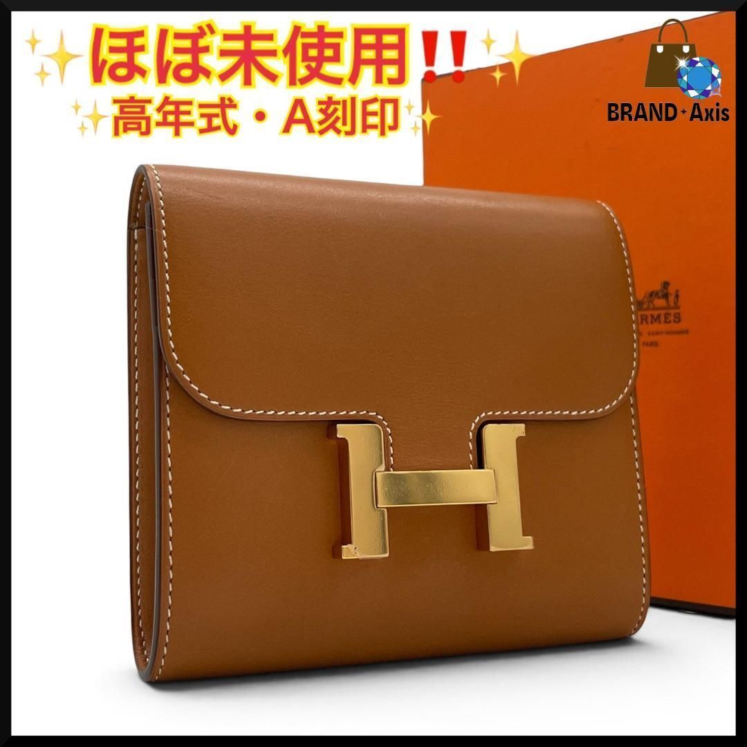 ★【ほぼ未使用】エルメス HERMES ボックスカーフ コンスタンスコンパクト 二つ折り財布 A刻印 メンズ レディース★