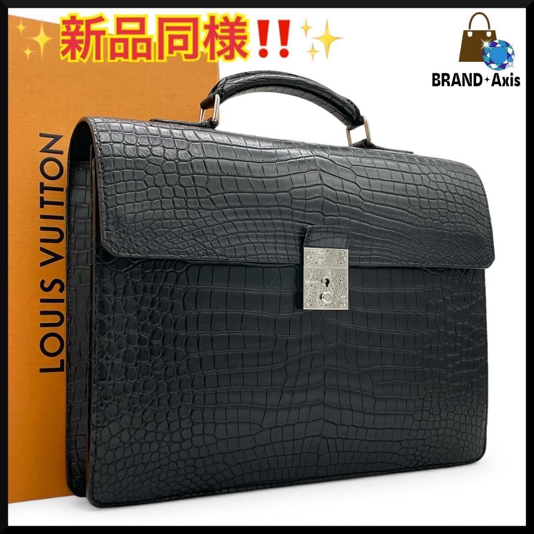 ★【新品同様】ルイヴィトン Louis Vuitton ネオロブスト１ クロコダイル マット ビジネスバッグ メンズ ブリーフケース ブラック★