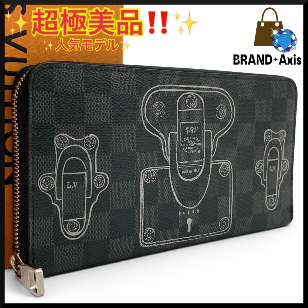 ★【超極美品】ルイヴィトン Louis Vuitton 長財布 ジッピー・オーガナイザー ダミエ トランク&ロック N63182 メンズ レディース★