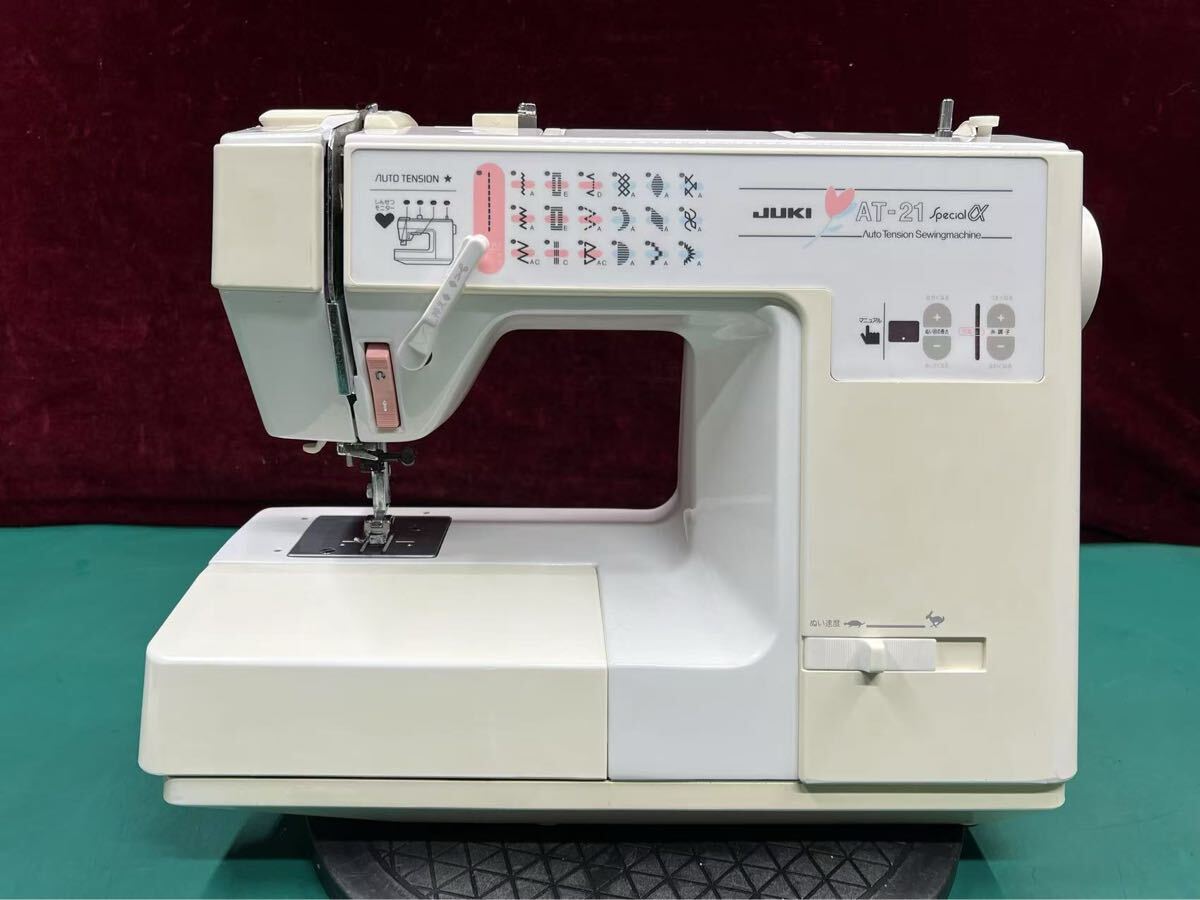 JUKI ジューキ　家庭用実用型ミシン AT-2１special α型　ジューキコンピューターミシン　自動糸きり　動作OK (140s)