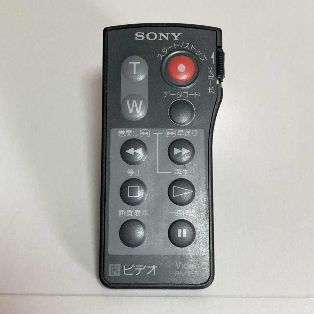 SONY Video 8 RMT-707 ビデオ リモコン