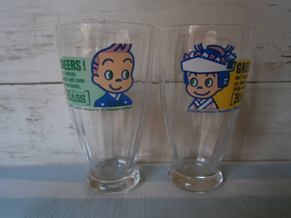 ●●●●オサムグッズ●グラス●2種●和装●ミスド●ミスタードーナツ●非売品●●●●