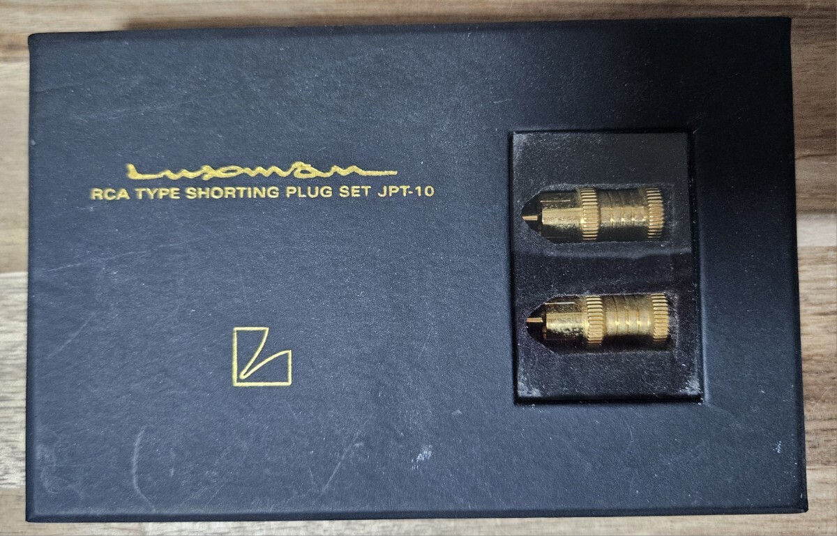 LUXMAN　真鍮無垢削り出しRCAショートピン・セット　JPT-10