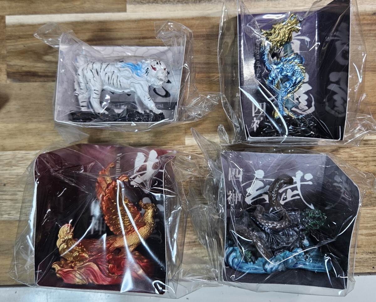最終出品　フィギュア 青龍 白虎 朱雀 玄武 四神 セリア