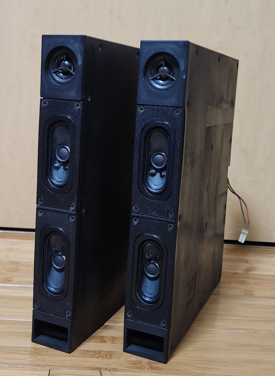 SEGA ブラストシティスピーカー BRASTCITY speaker　スピーカー交換品