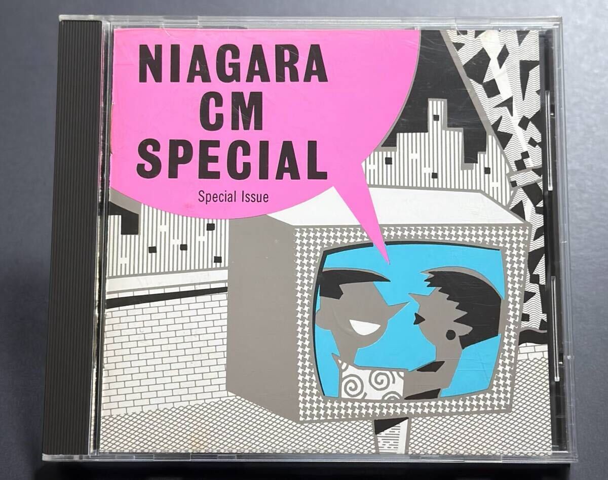 【35DH-28】大滝詠一/ナイアガラCMスペシャル　税表記なし 3500円　Niagara CM Special