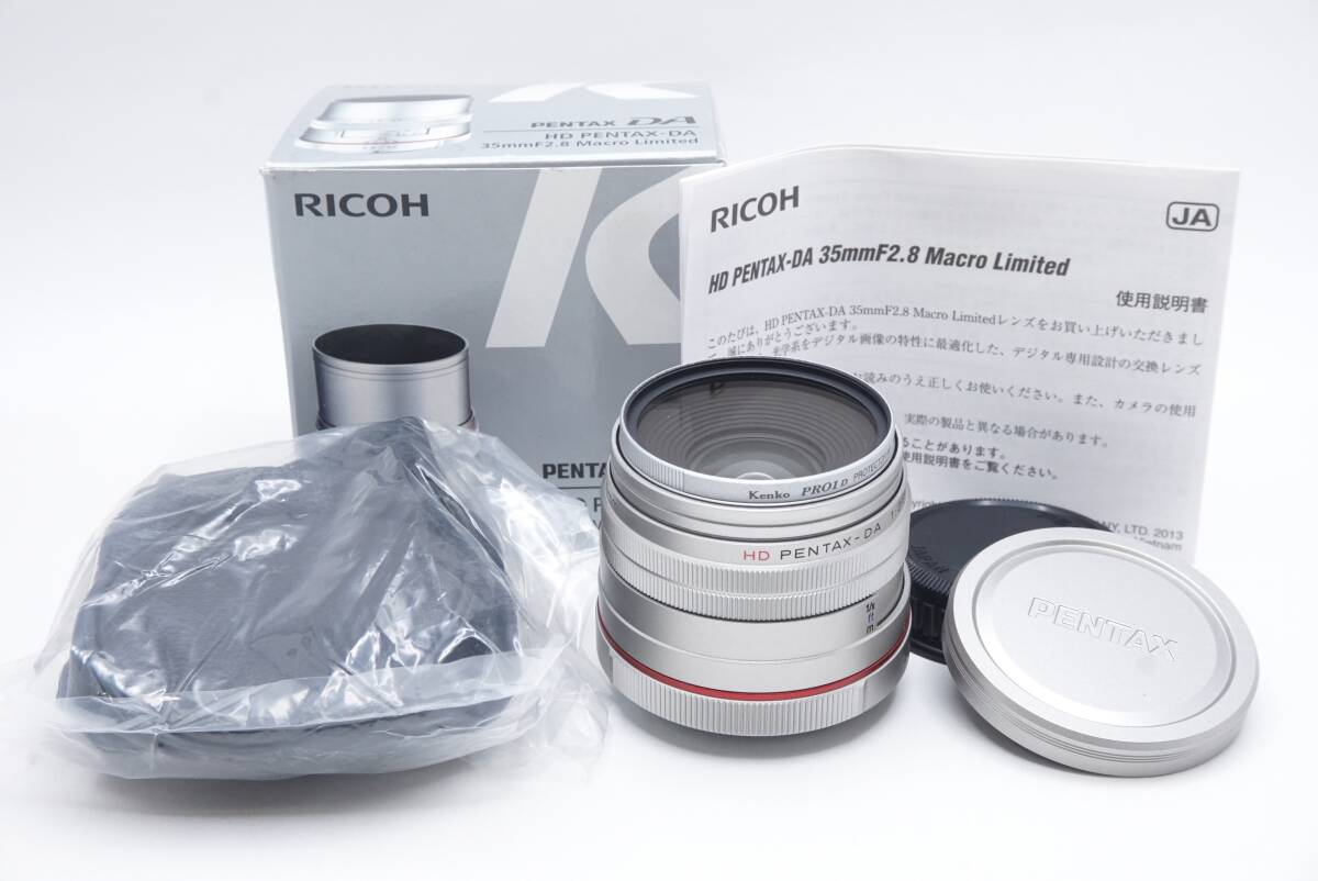 【極美品】▽RICOH リコー PENTAX DA HD PENTAX 35mm F2.8 Macro Limited (前後キャップ・フィルター・ケース・取説・元箱付)