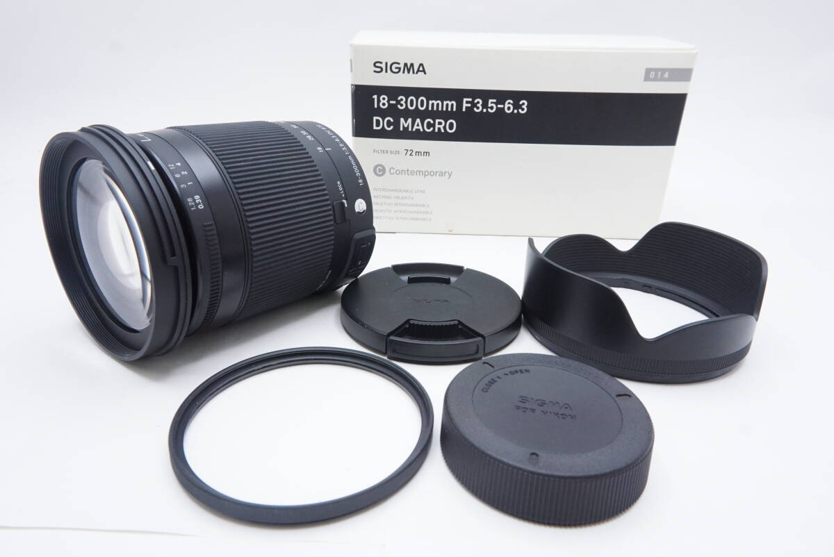 　○SIGMA シグマ 18-300mm F3.5-6.3 DC MACRO OS HSM Contemporary Nikon Fマウント(前後キャップ.フード.フイルター.元箱付)