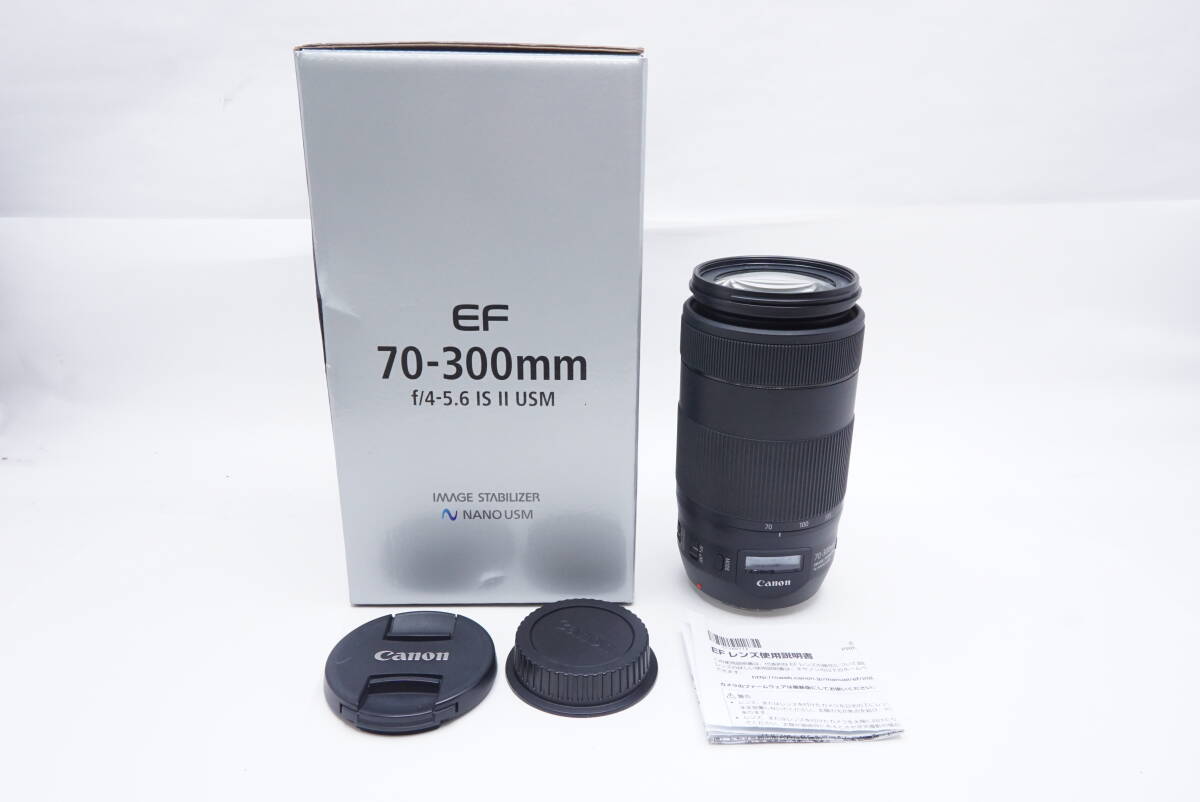 ○Canon キヤノン EF 70-300mm F4-5.6 IS II USM (前後キャップ.元箱付)