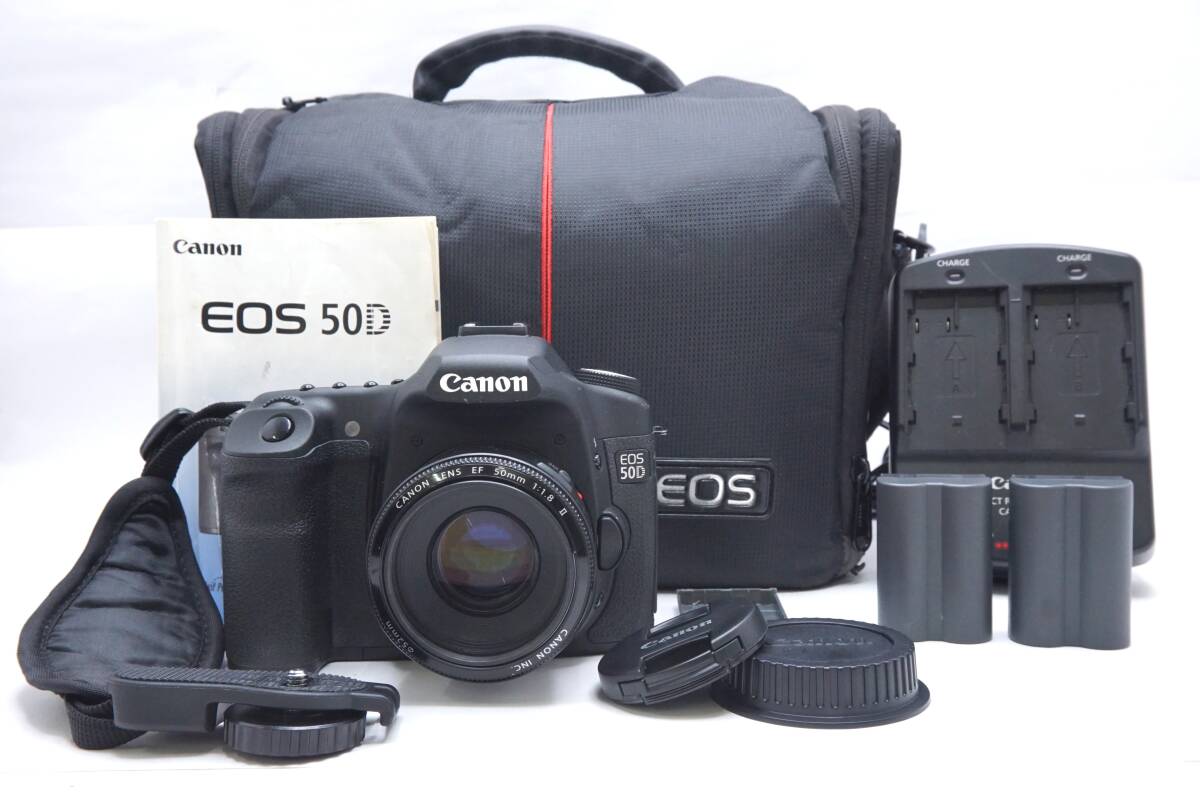 ▽Canon キャノン EOS 50D / CANON LENS EF 50mm F1.8 II 単焦点レンズ (付属品多数) ジャンク品