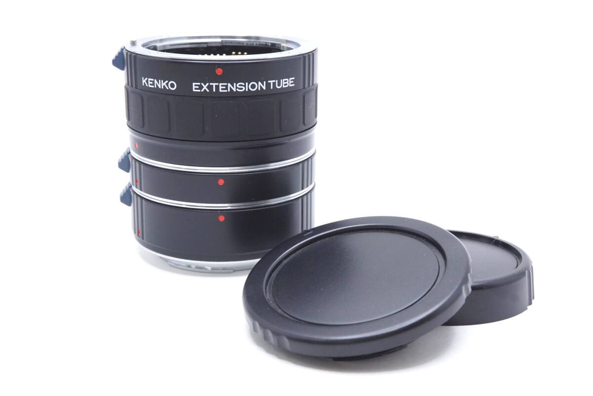 ▽KENKO ケンコー EXTENSION TUBE FOR C/AF 36mm・20mm・12mm (前後キャップ付)