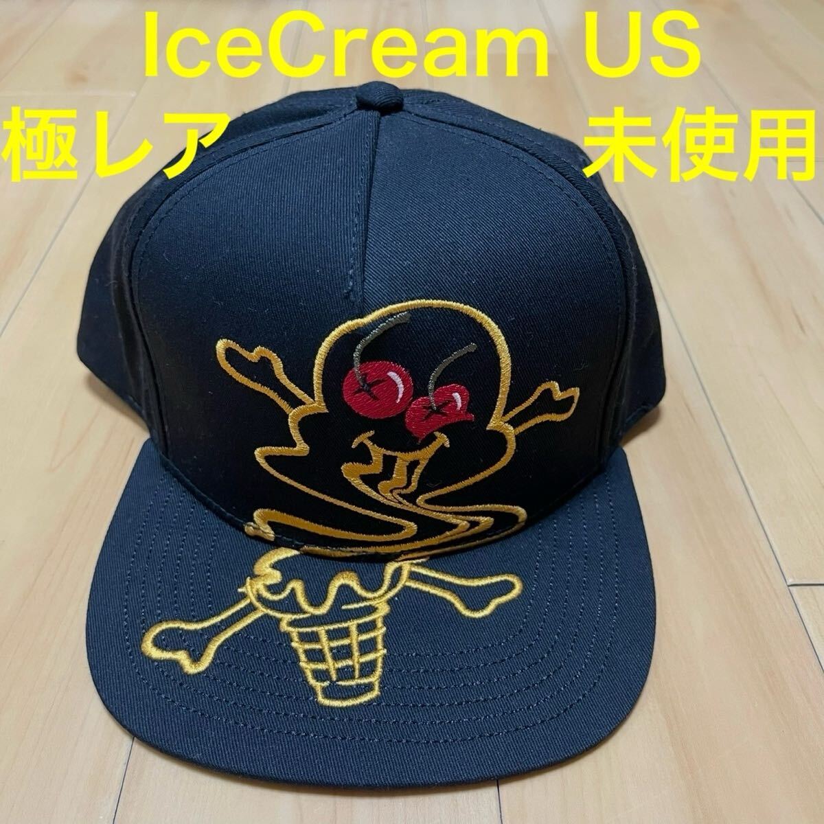 ★★★黒 未使用 IceCream US アイスクリーム Cap 帽子 キャップ★★★