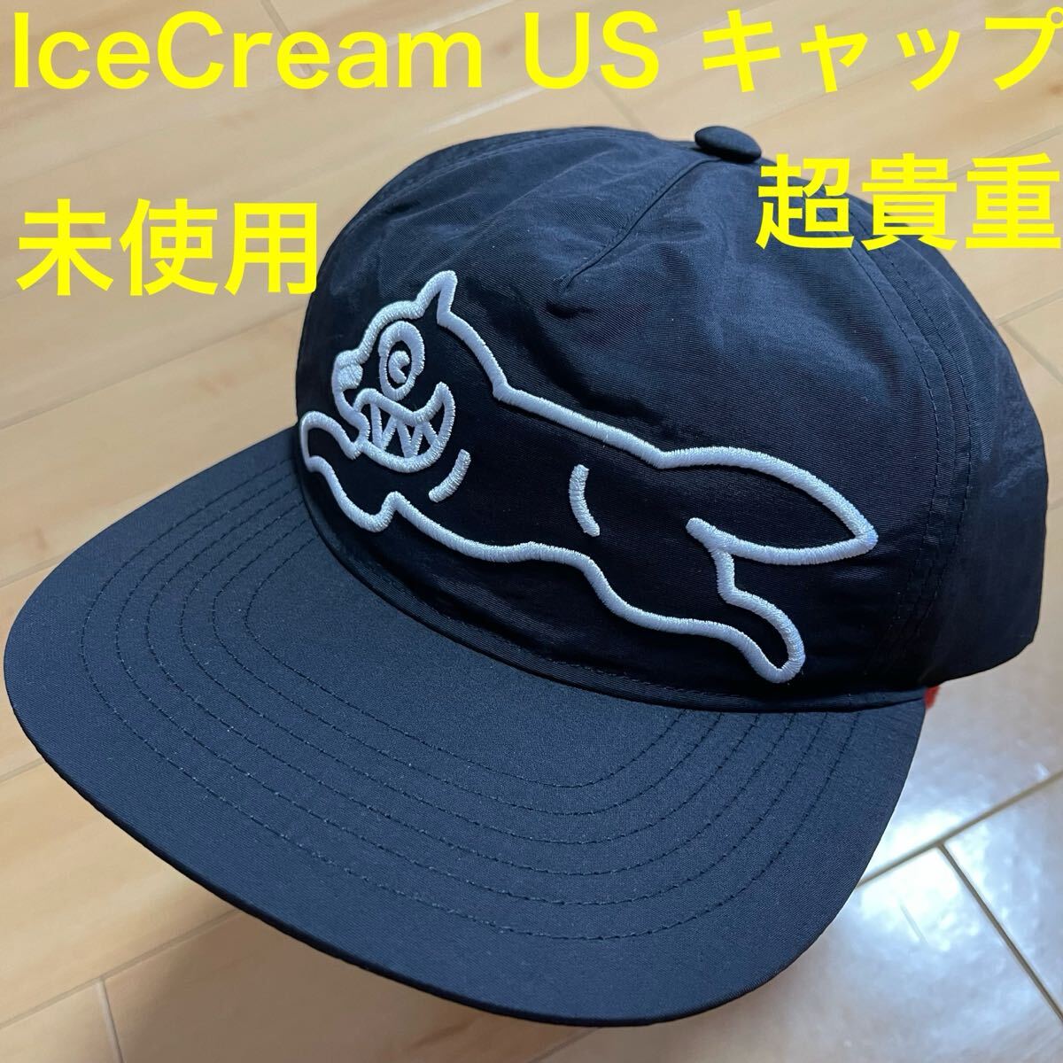 ★★★極レア 未使用 IceCream US アイスクリーム Cap 帽子 キャップ 441-3801★★★