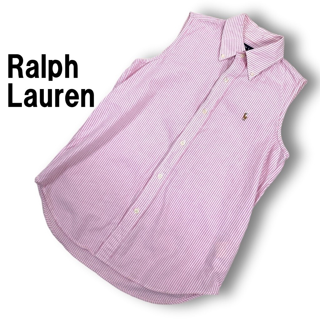 Ralph Lauren ラルフローレン ノースリーブシャツ ブラウス 綿 コットン ボタンダウン ストライプ ピンク ９ ◆送料無料◆YC1924